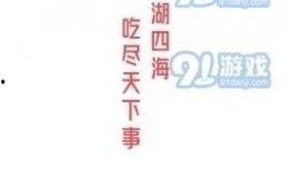 51热门大瓜今日大瓜最新 娱乐八卦视频哪里看,今日娱乐八卦视频汇总，独家揭秘热门事件